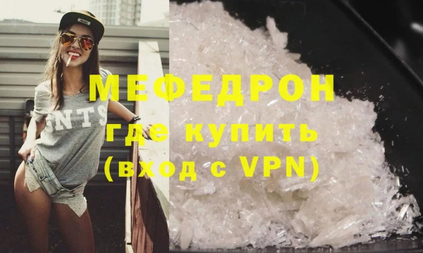 дмт Верхнеуральск